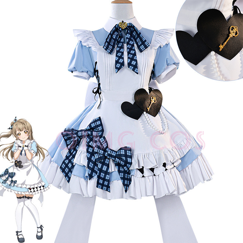 Party Games For Adults - Disfraz de Cosplay de Minami Kotori