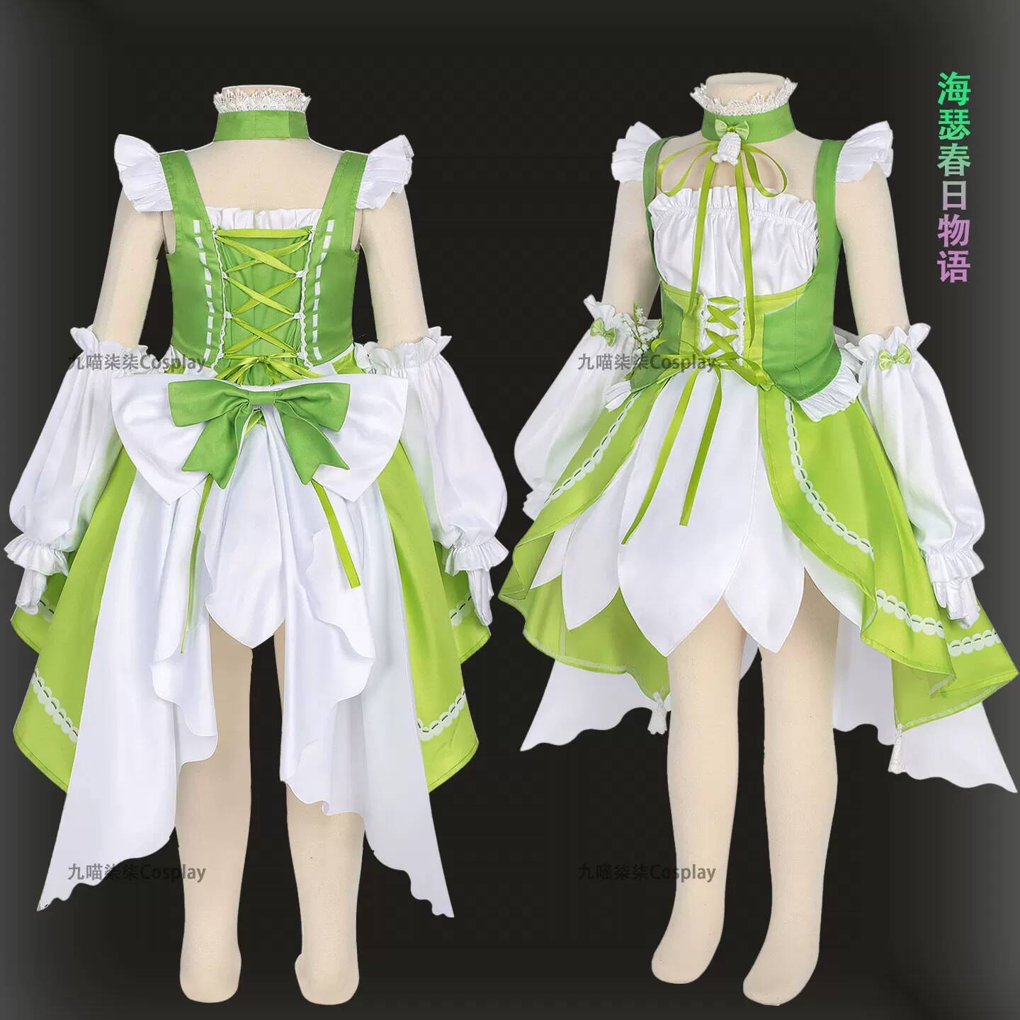 Disfraz de cosplay Eggy Party  - Party Games Eggy reseña y precio