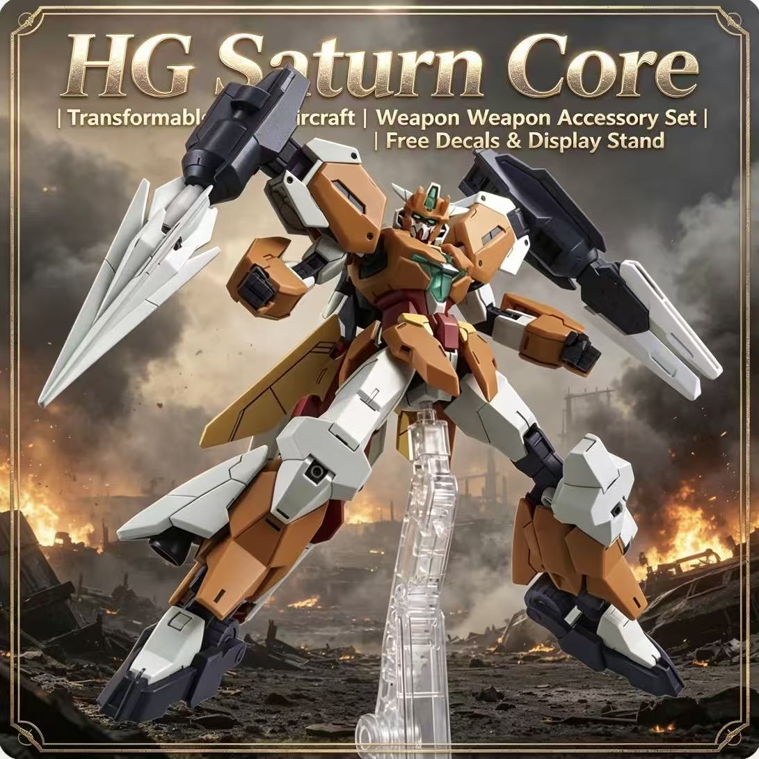 024A HG 1/144 Saturn Core Warr - Bandai Model Gundam Hg reseña y precio