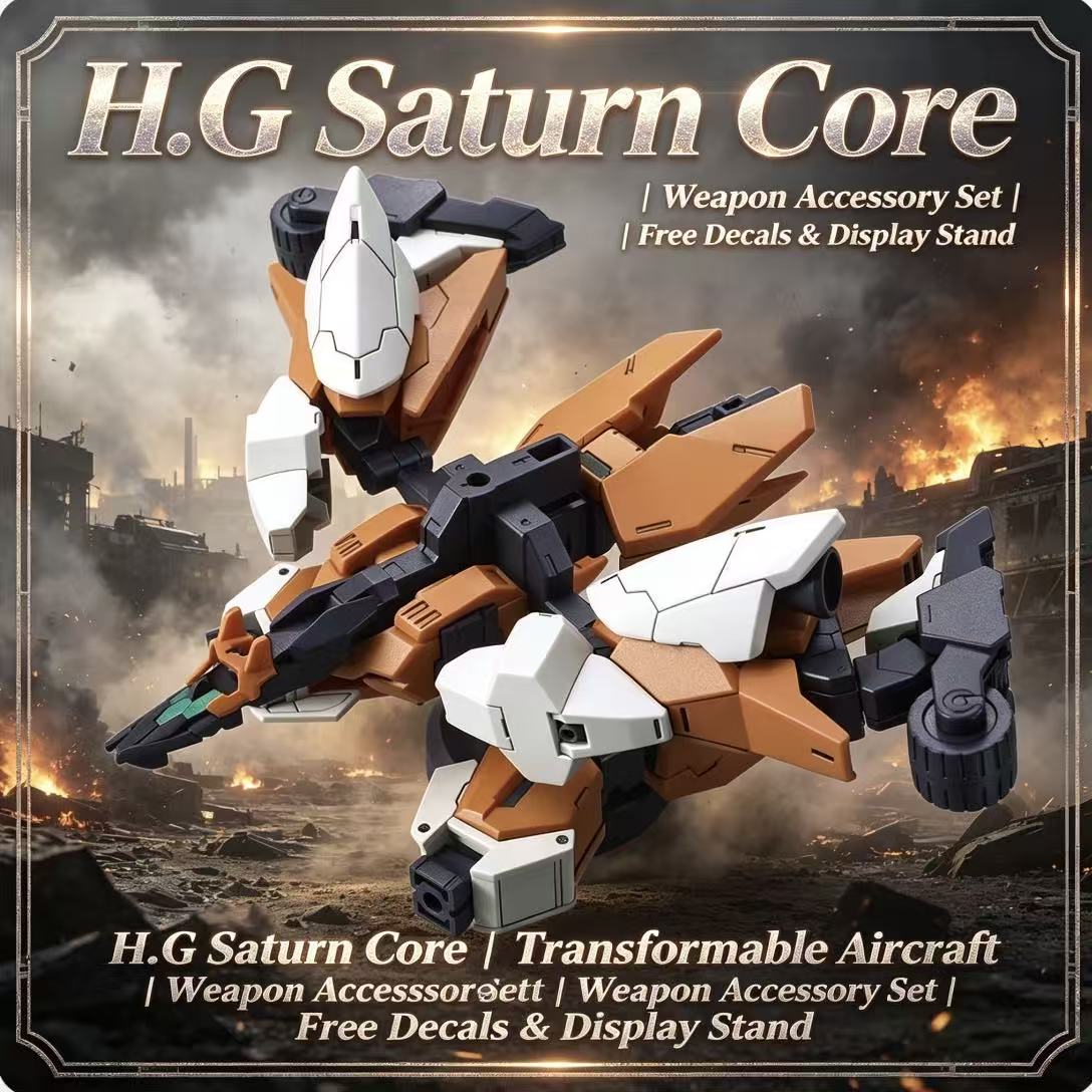 024A HG 1/144 Saturn Core Warr - Bandai Model Gundam Hg reseña y precio